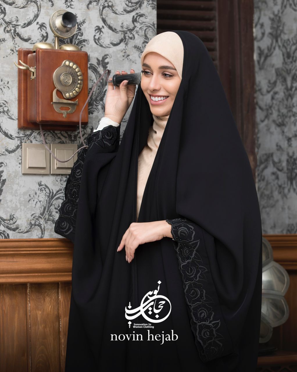 قیمت چادر عربی دخترانه