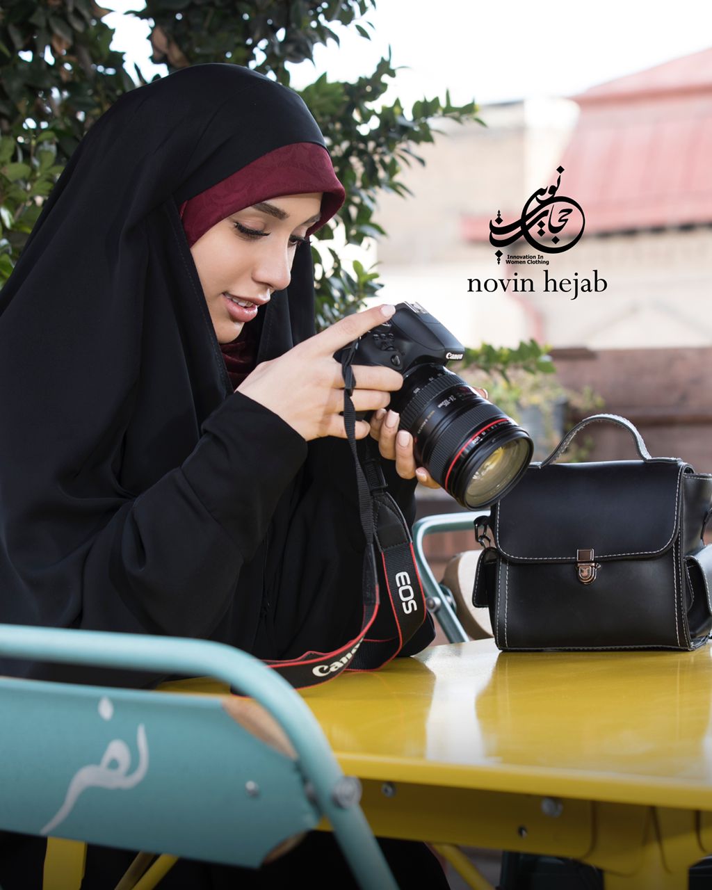 قیمت چادر عربی دخترانه