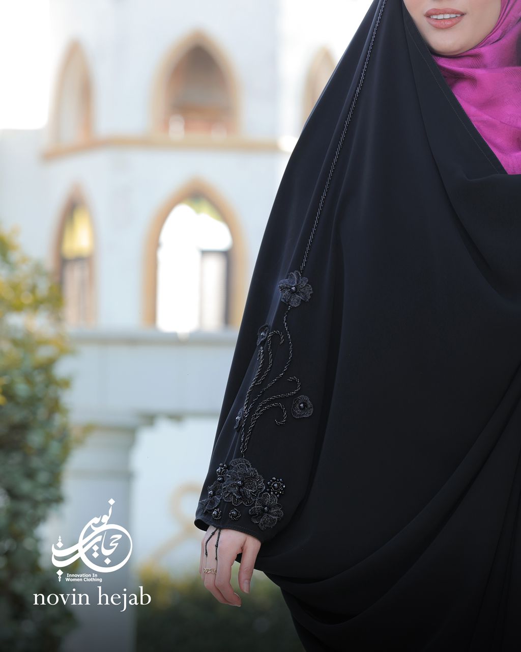 قیمت چادر عربی دخترانه