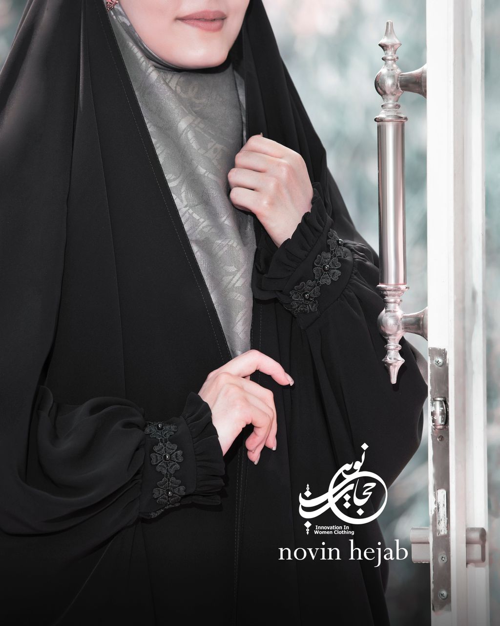 قیمت چادر عربی دخترانه